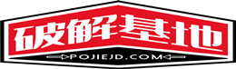 孙伟杰